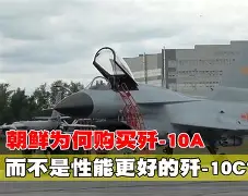 关于:?~?v%阈髥ヱr?AH翨?鲉惹ys?揻7傹Y驱-┲的信息-开云